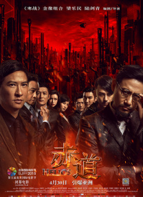亚洲国产精品福利片在线观看